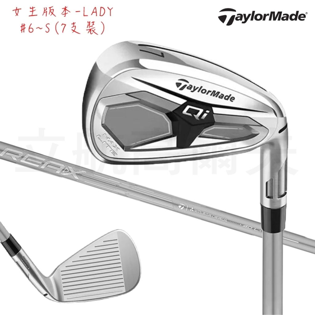 tw-11134207-820lb-mqg3q7zvh3pe1f
