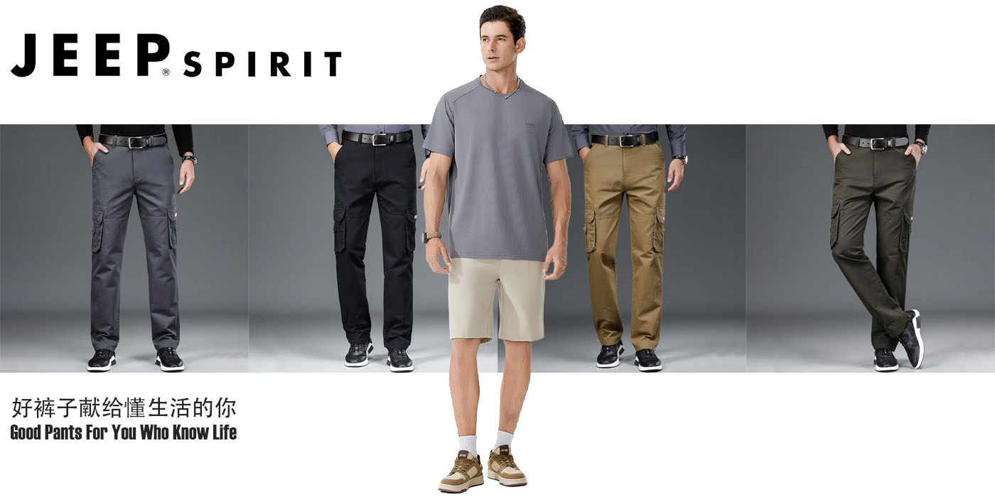  | Global Fashion