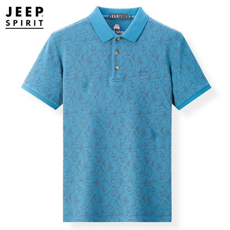 Denim-Blue
