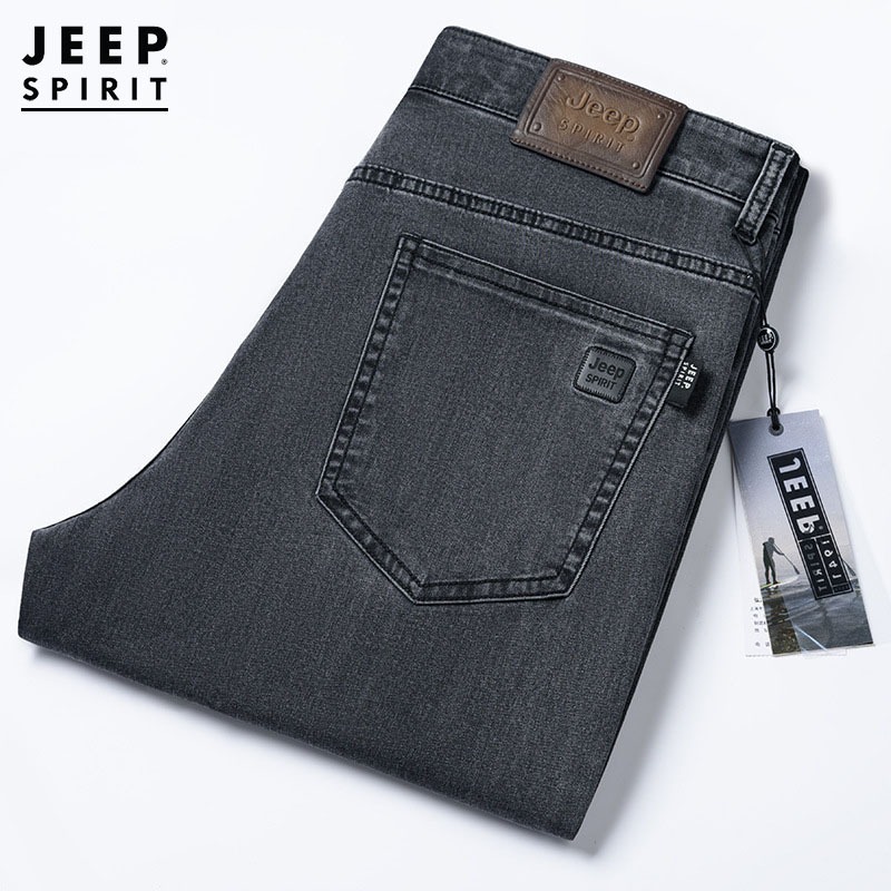 Black-Gray
