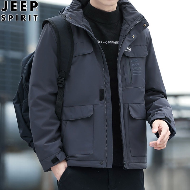 Dark Gray