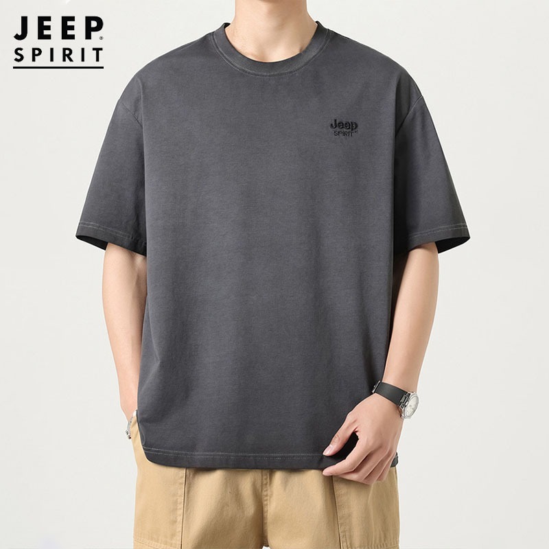 Black-Gray