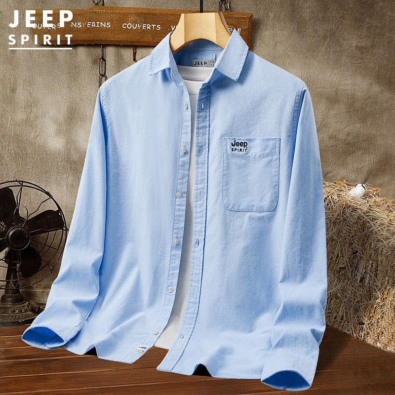 Denim Blue