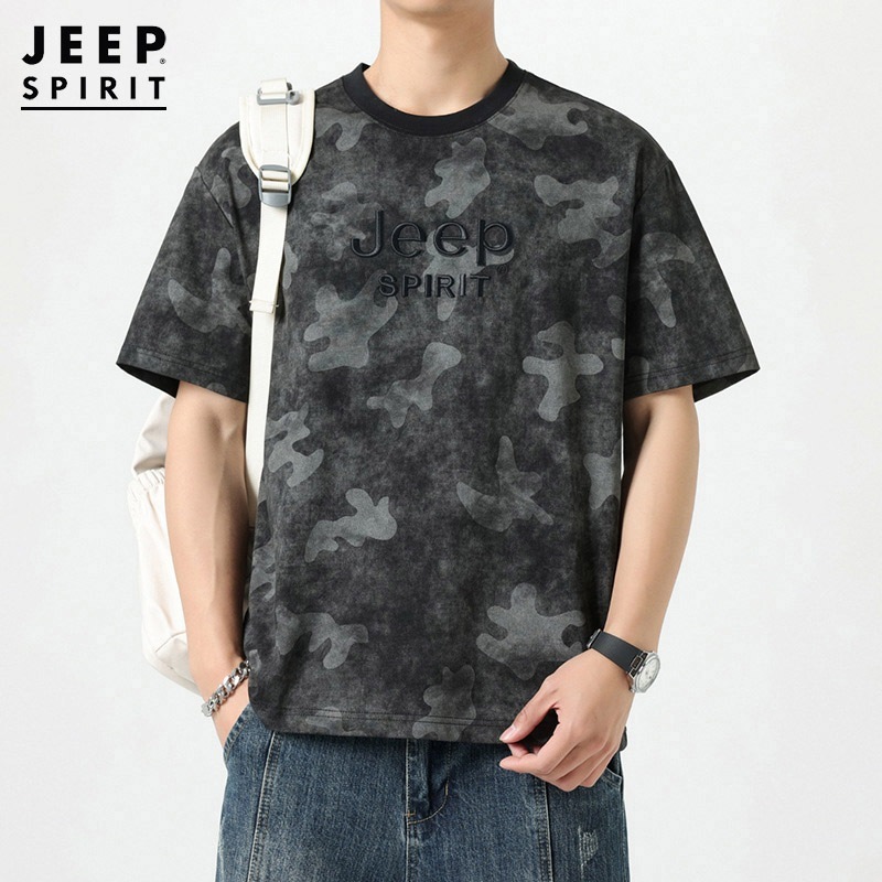 Black-Gray