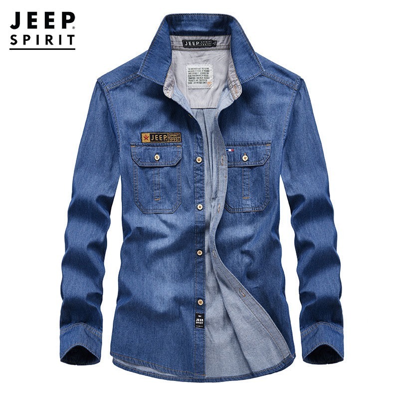Denim Blue