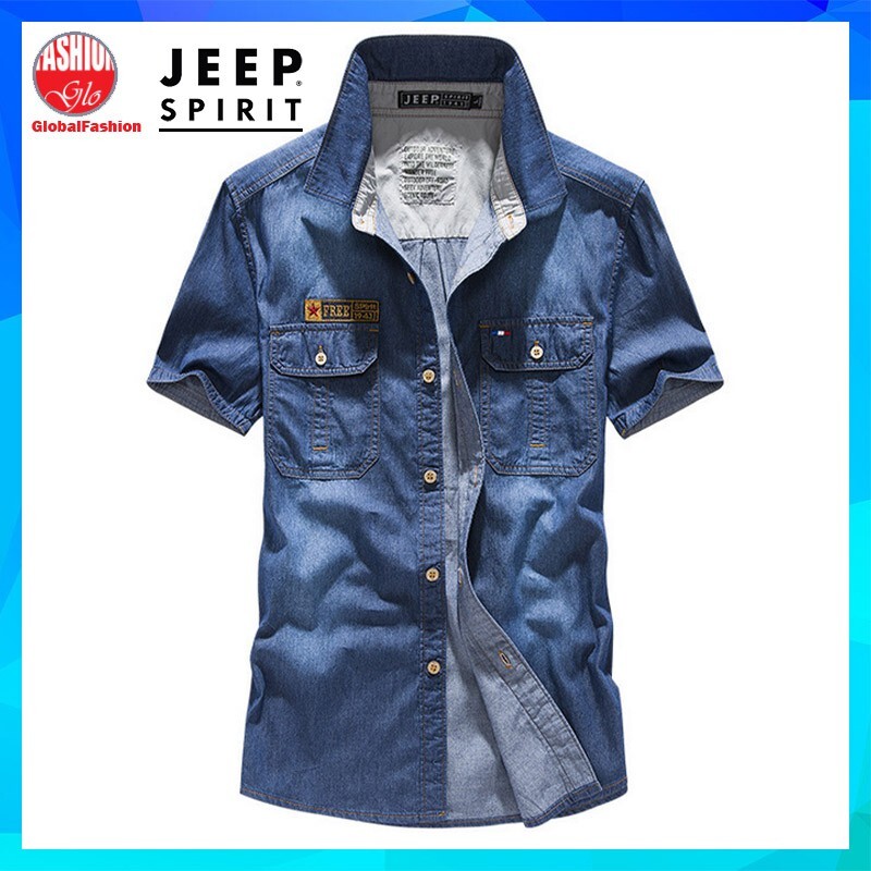 Denim Blue