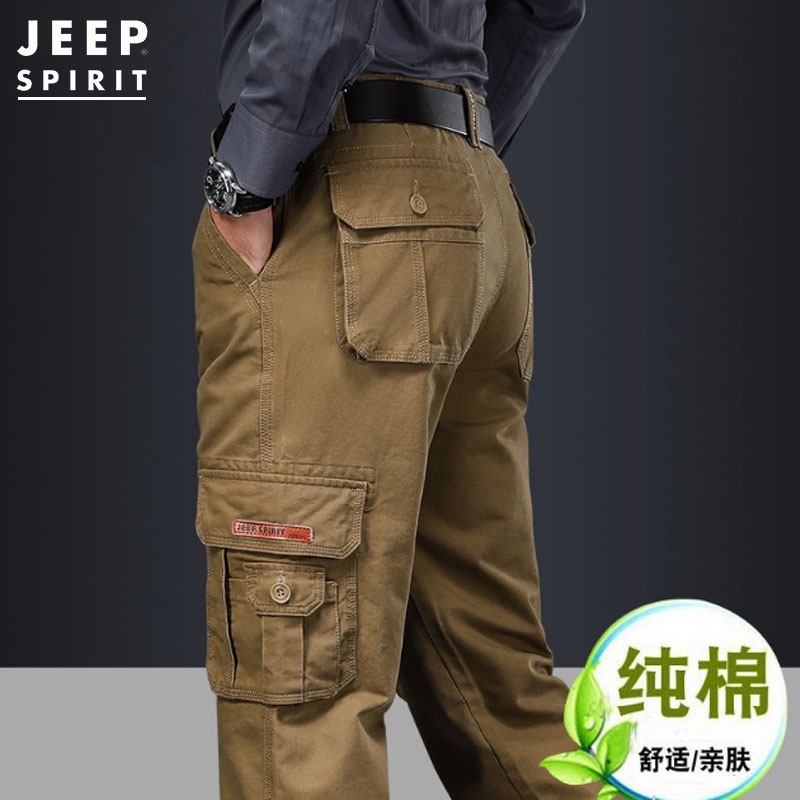 Dark Khaki
