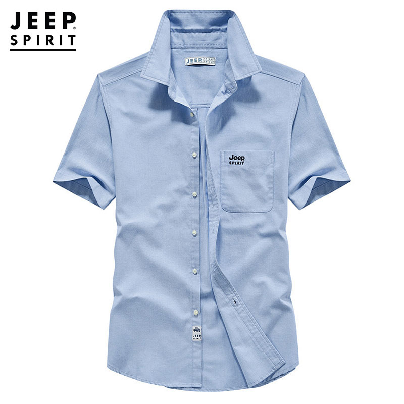 Denim-Blue