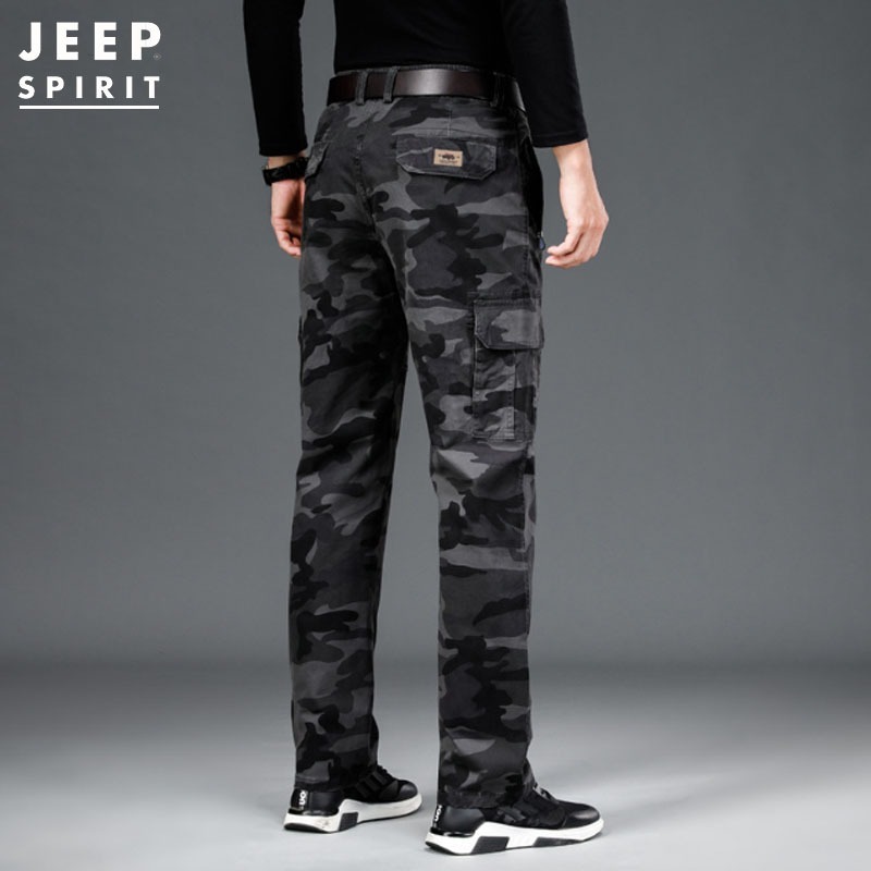 Camo-Gray