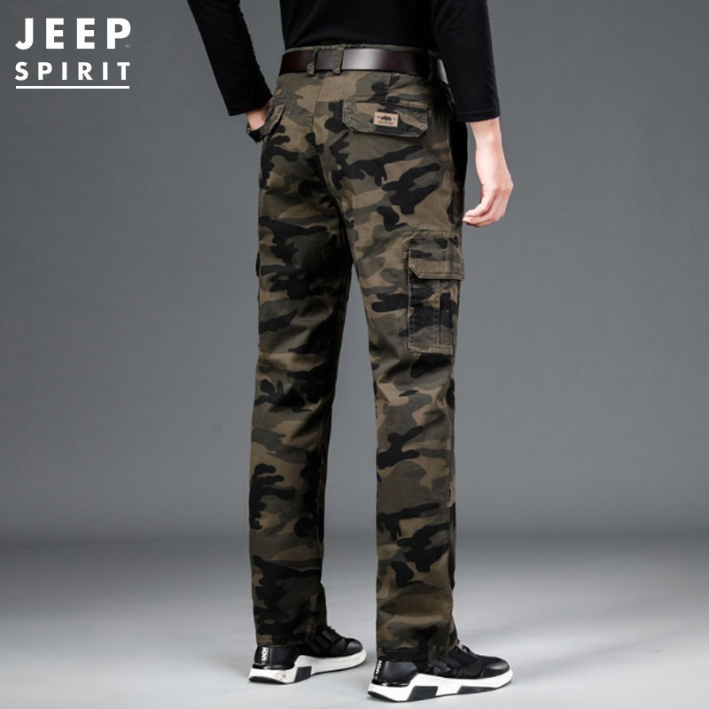 Camo-Green