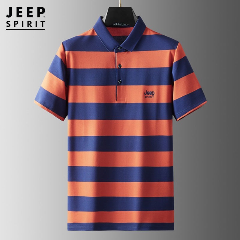 Orange-Red
