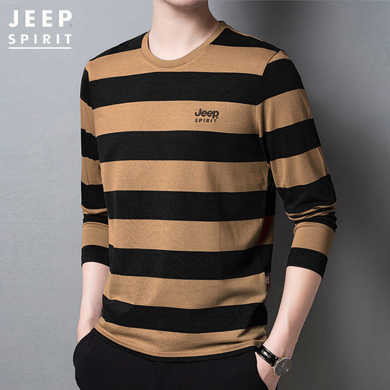 Coffee Yellow