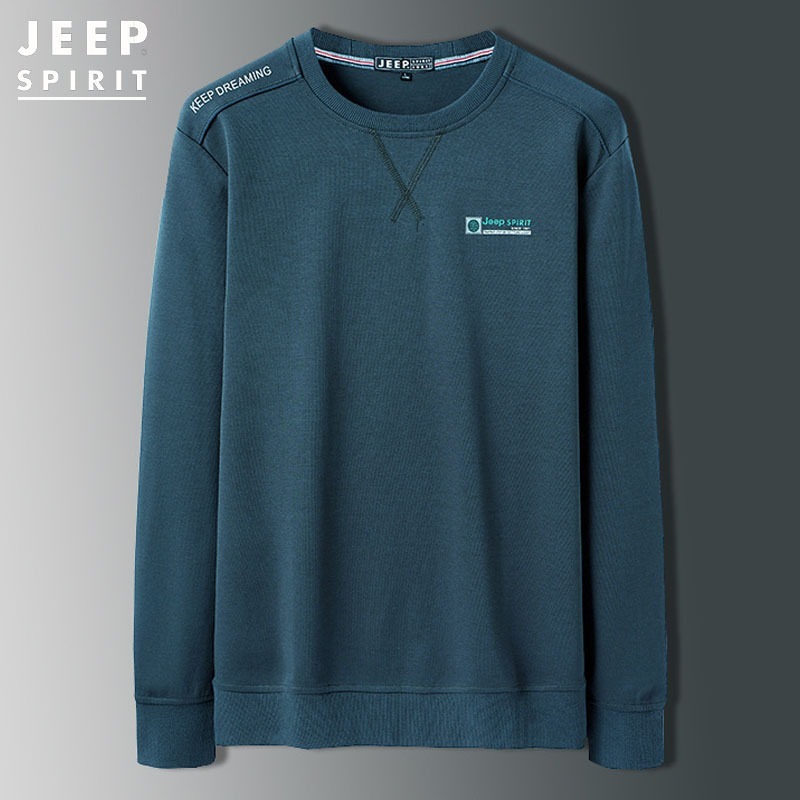 Peacock Blue