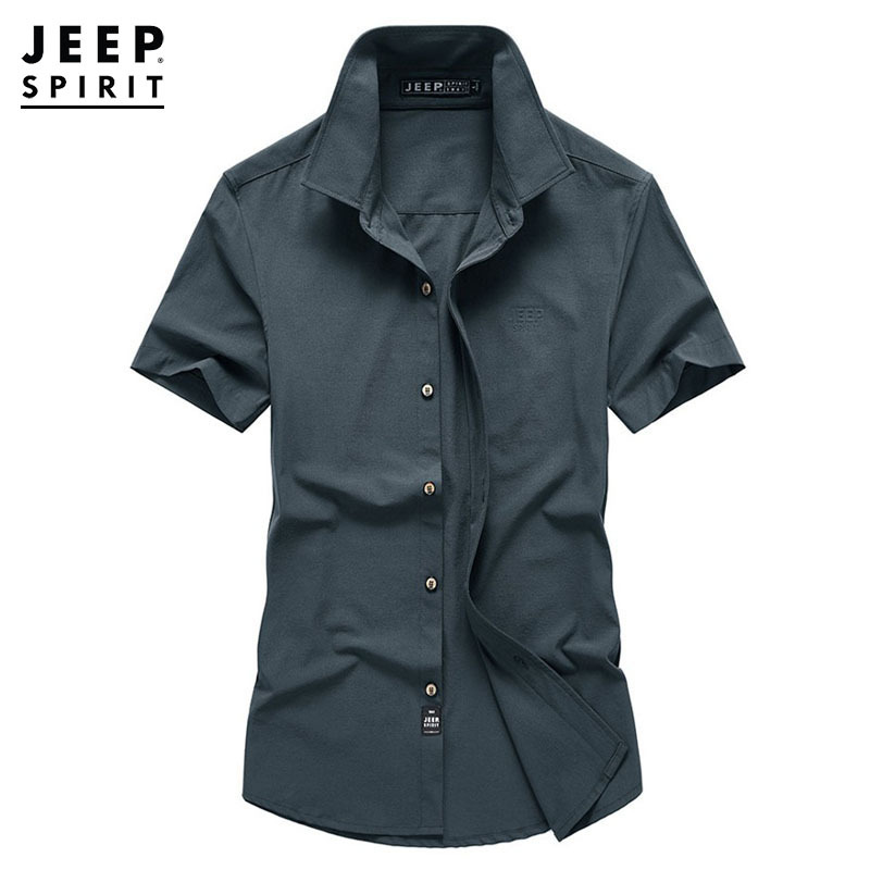 Deep Gray