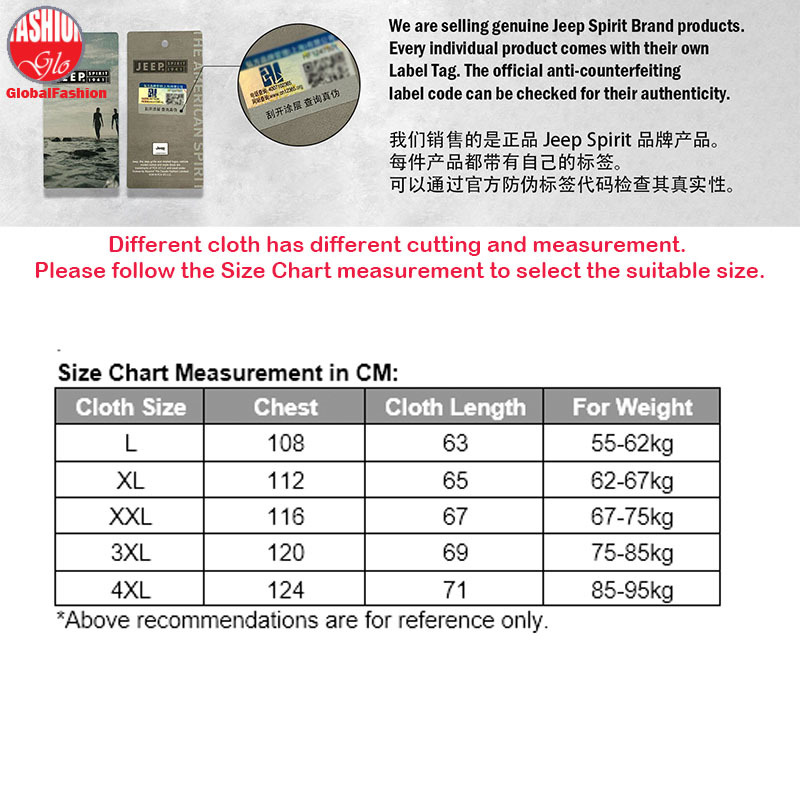 Size-Chart