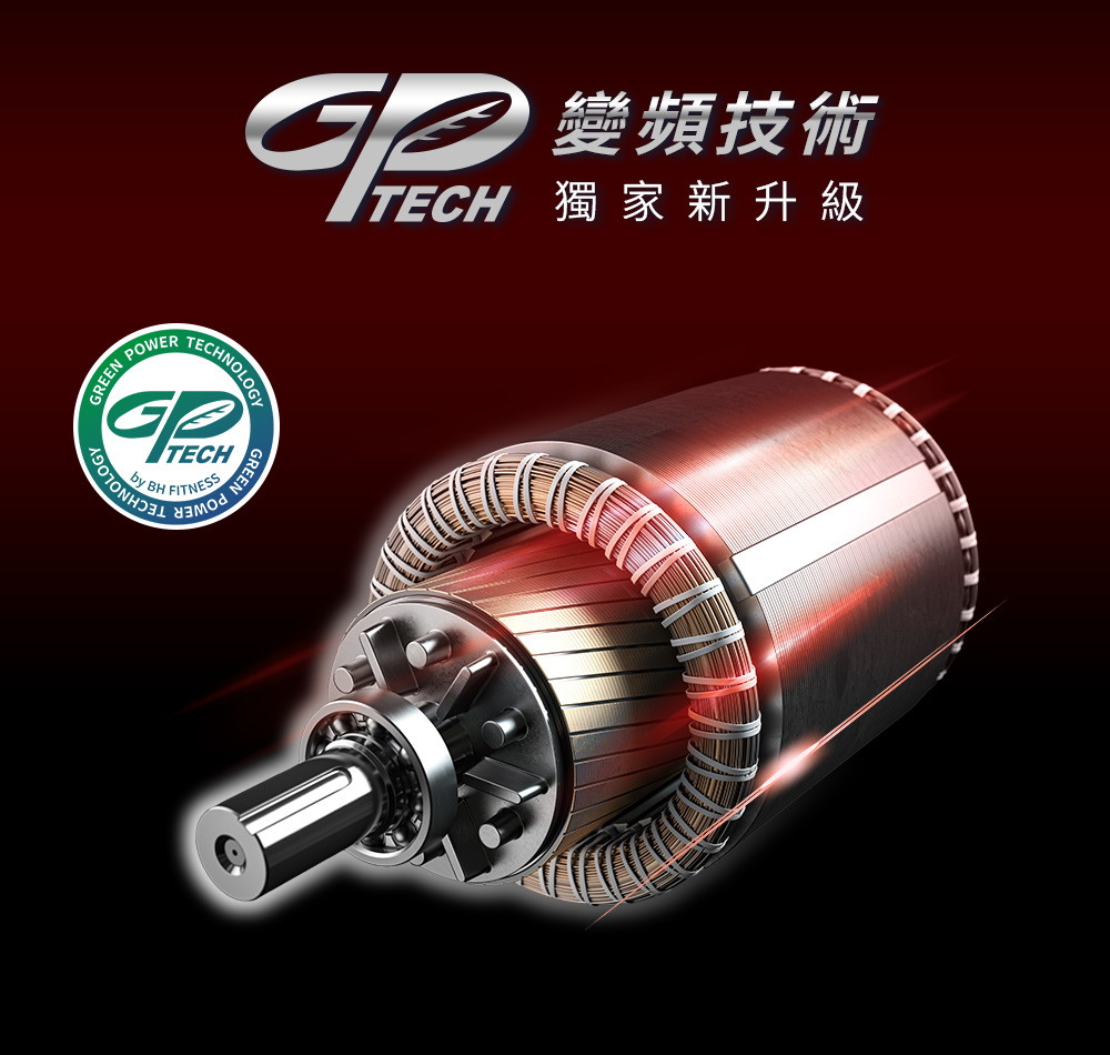 RS350_C3