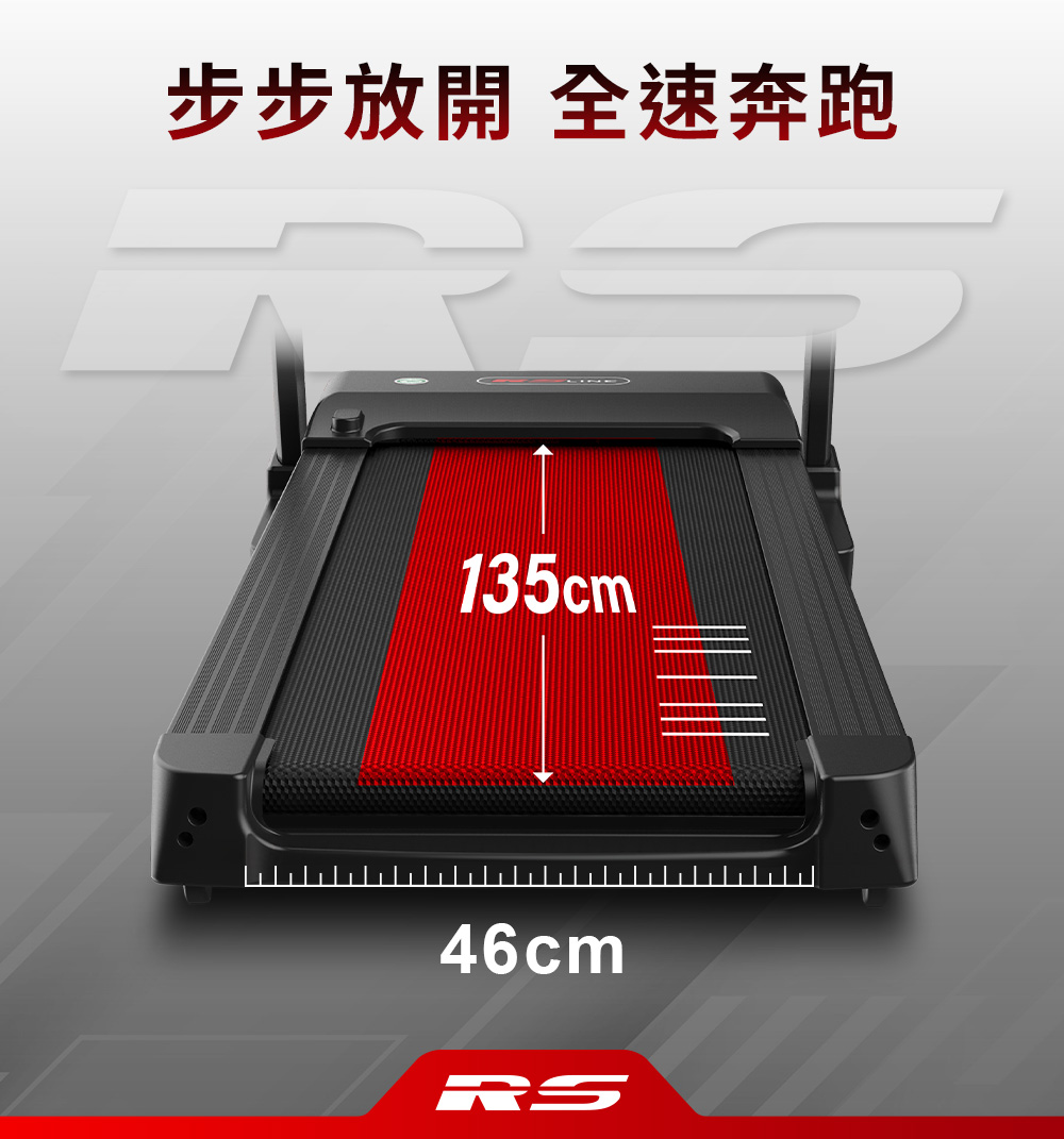RS350_C10