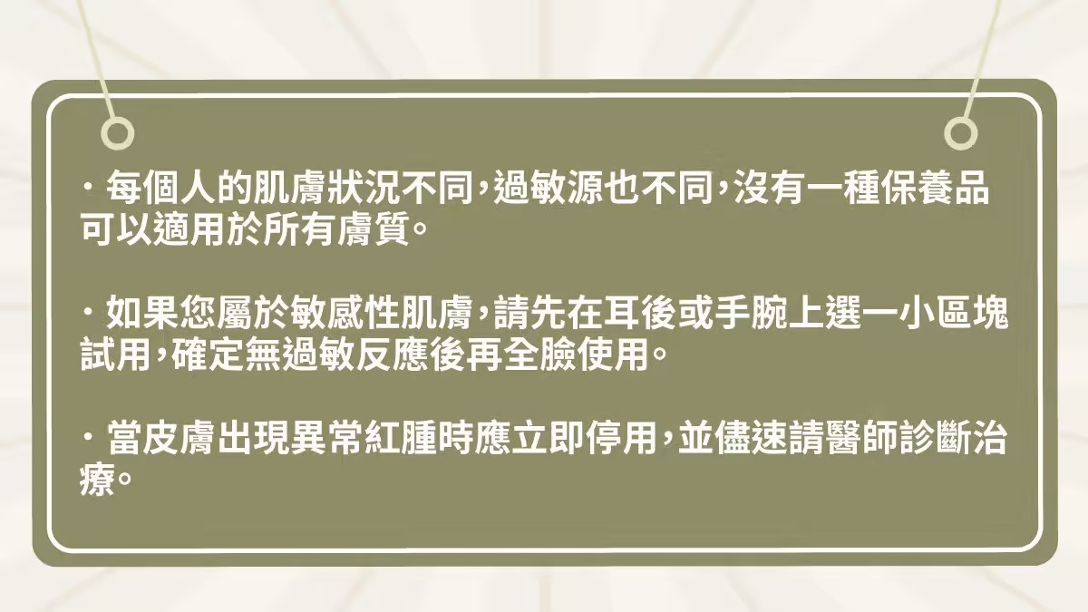 messageImage_1790268945866
