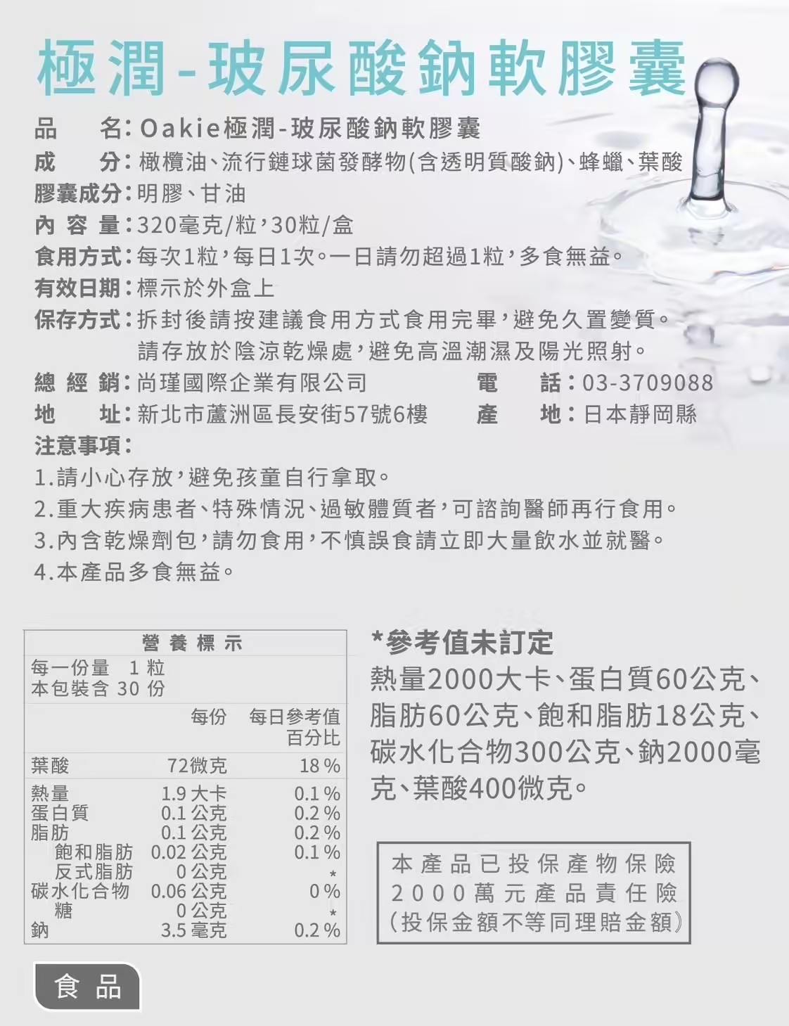 messageImage_1790423114467_0