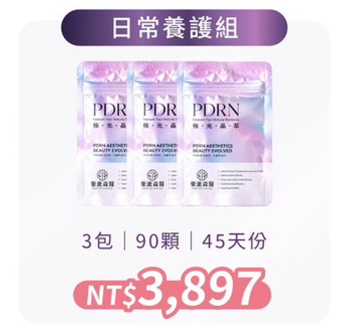 截圖 2026-10-27 下午3.33.04