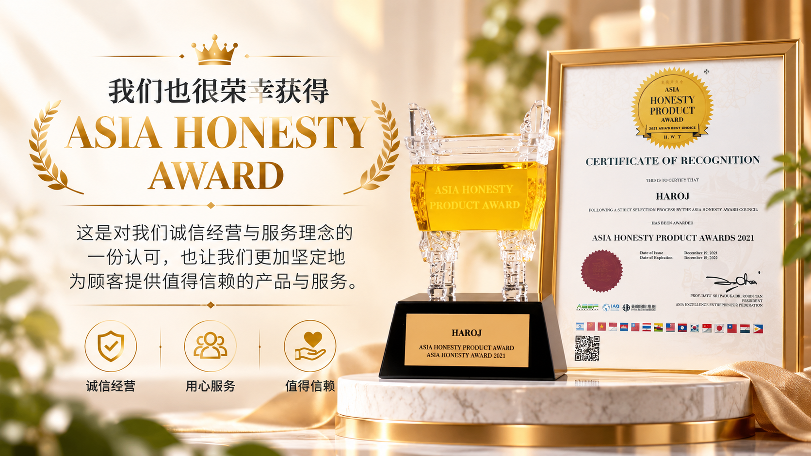 Elegant Asia Honesty Award Display