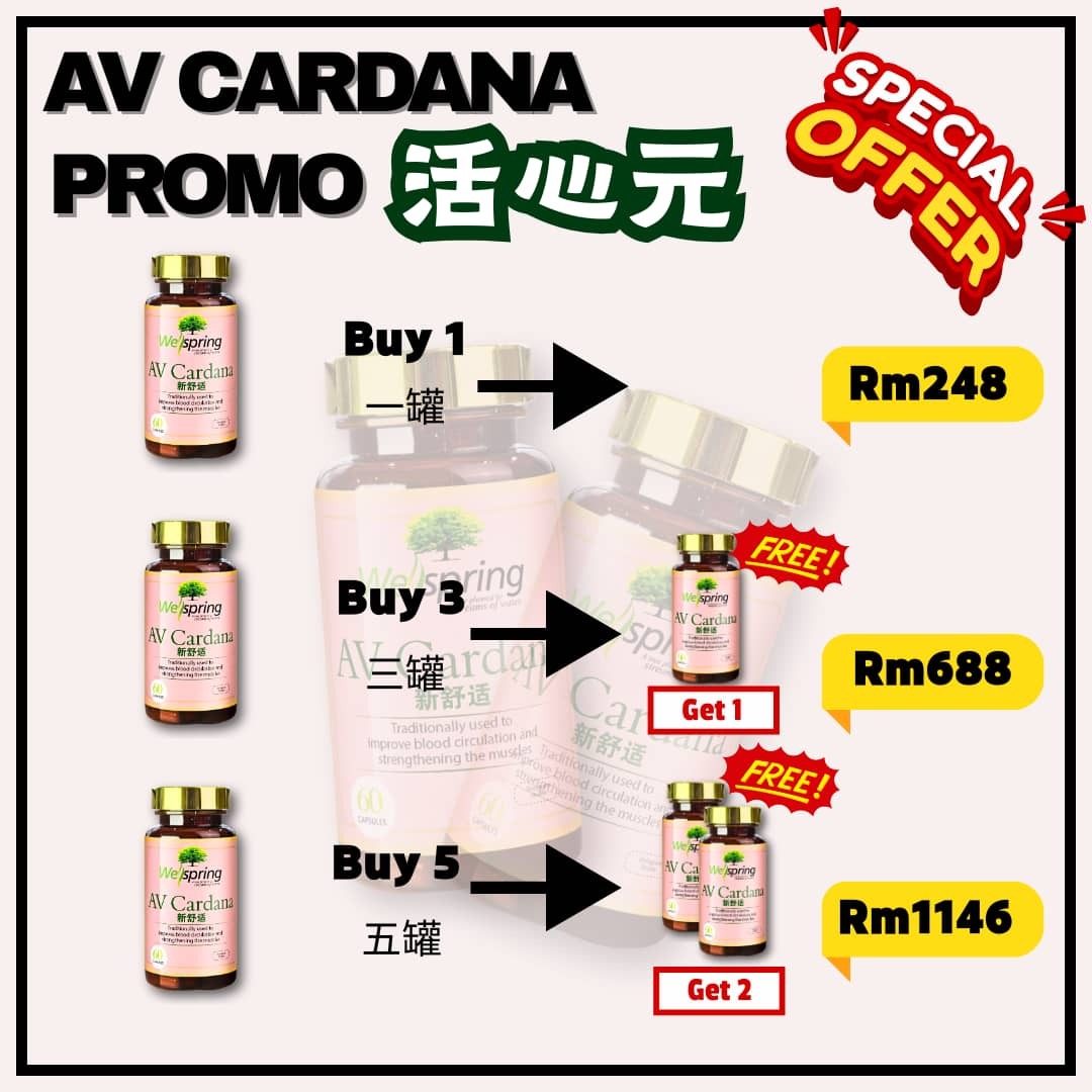 x3 Promo