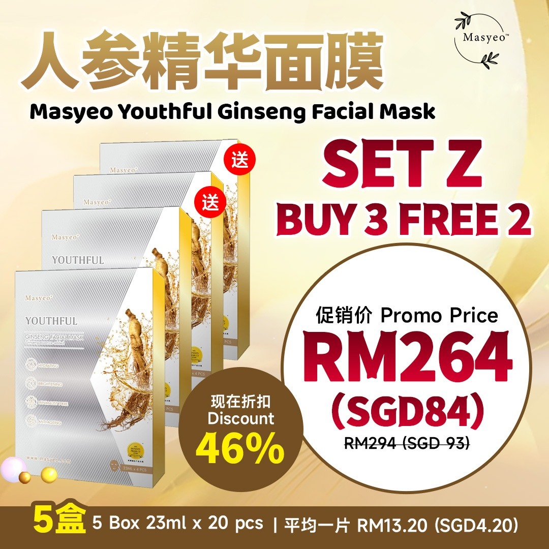 x3 free 2 Promo