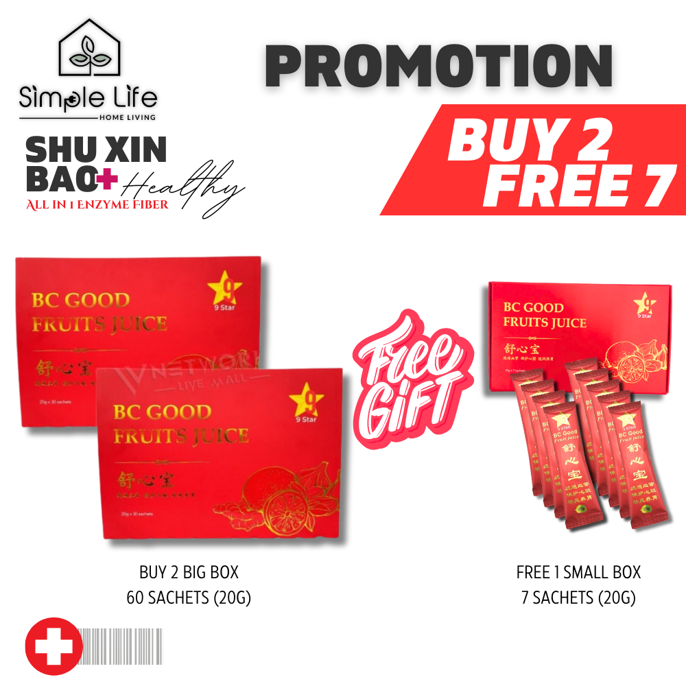 x2 Promo