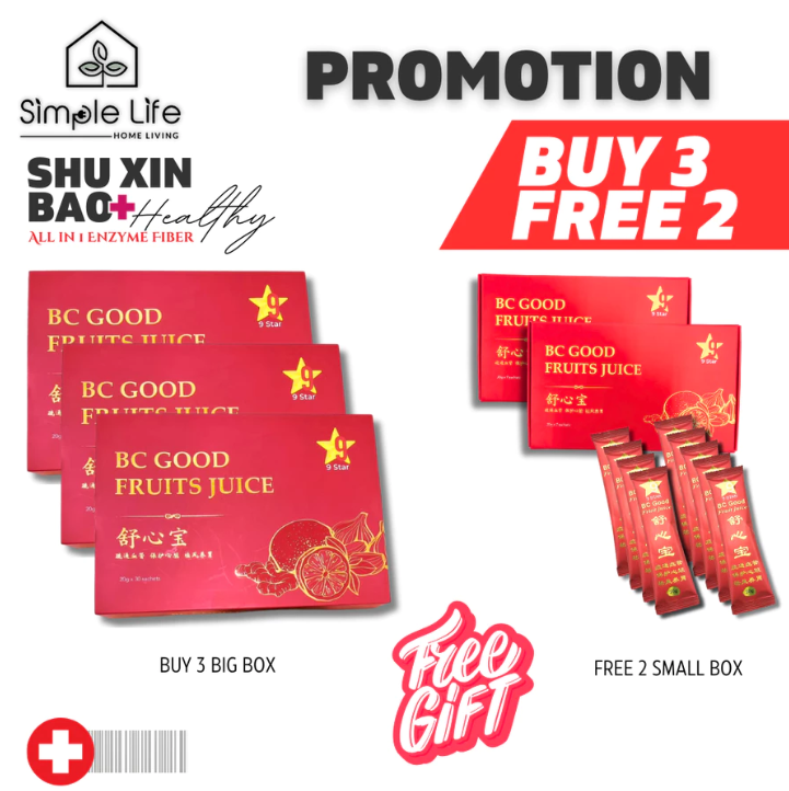 x3 Promo
