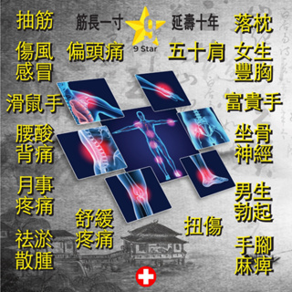 my-11134207-7r98z-luhhazg7netpcd_tn