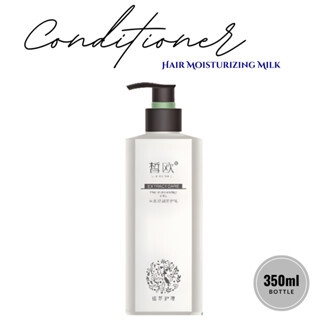 Conditioner