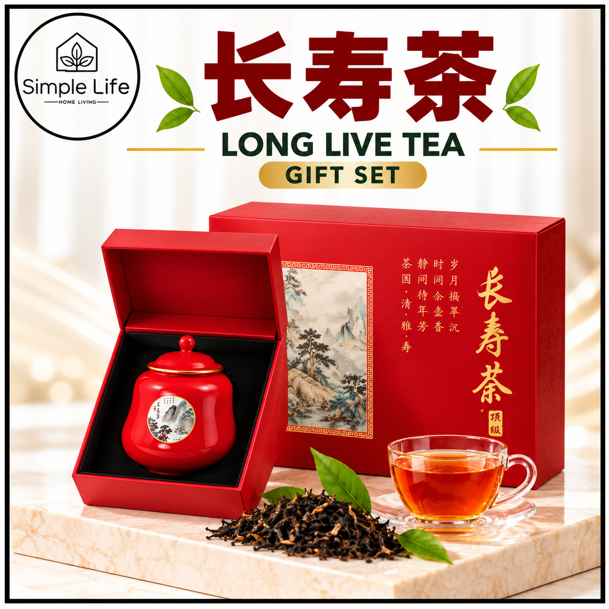 Luxury Long Live Tea Gift Set