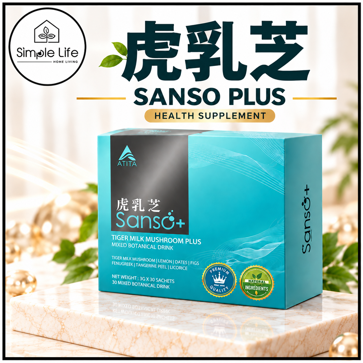 Sanso Plus Premium Health Supplement Display