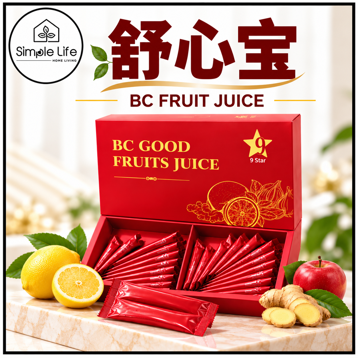Premium Red Fruit Juice Gift Box