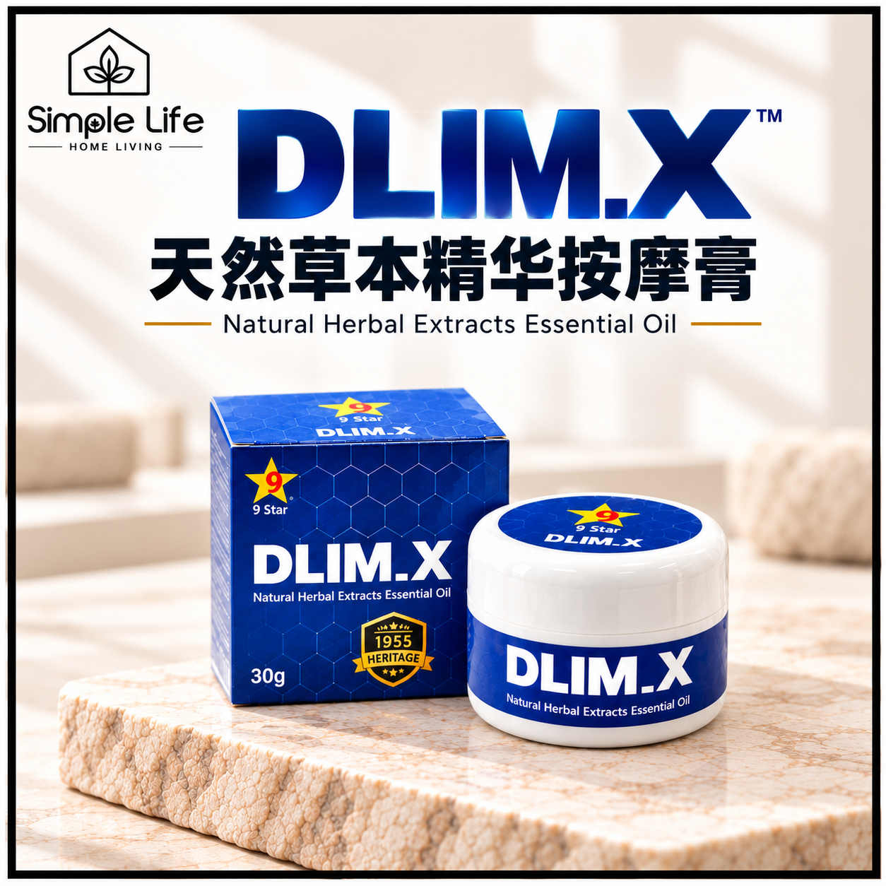 DLIM.X Natural Herbal Extracts Ad