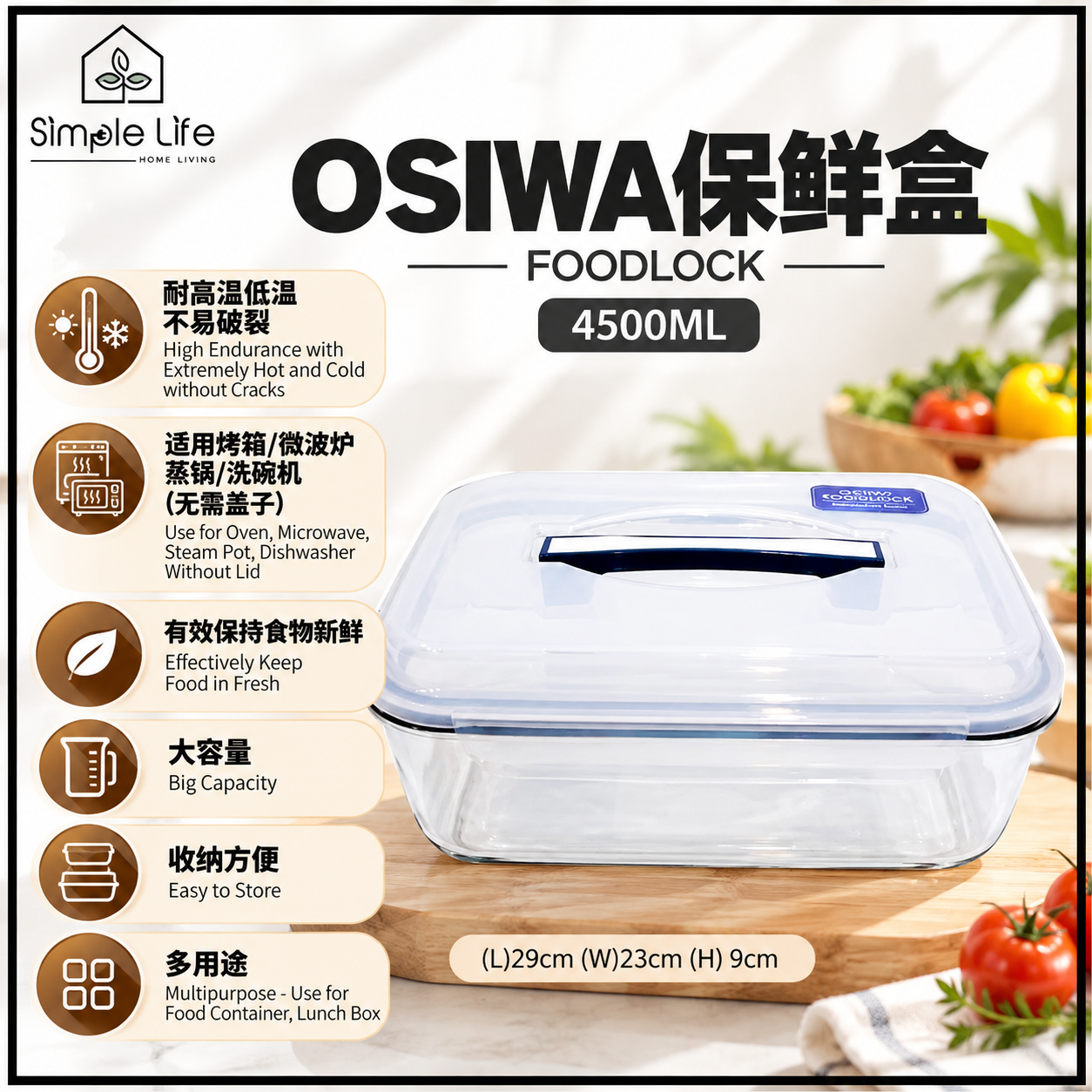 OSIWA FoodLock Kitchen Storage Ad