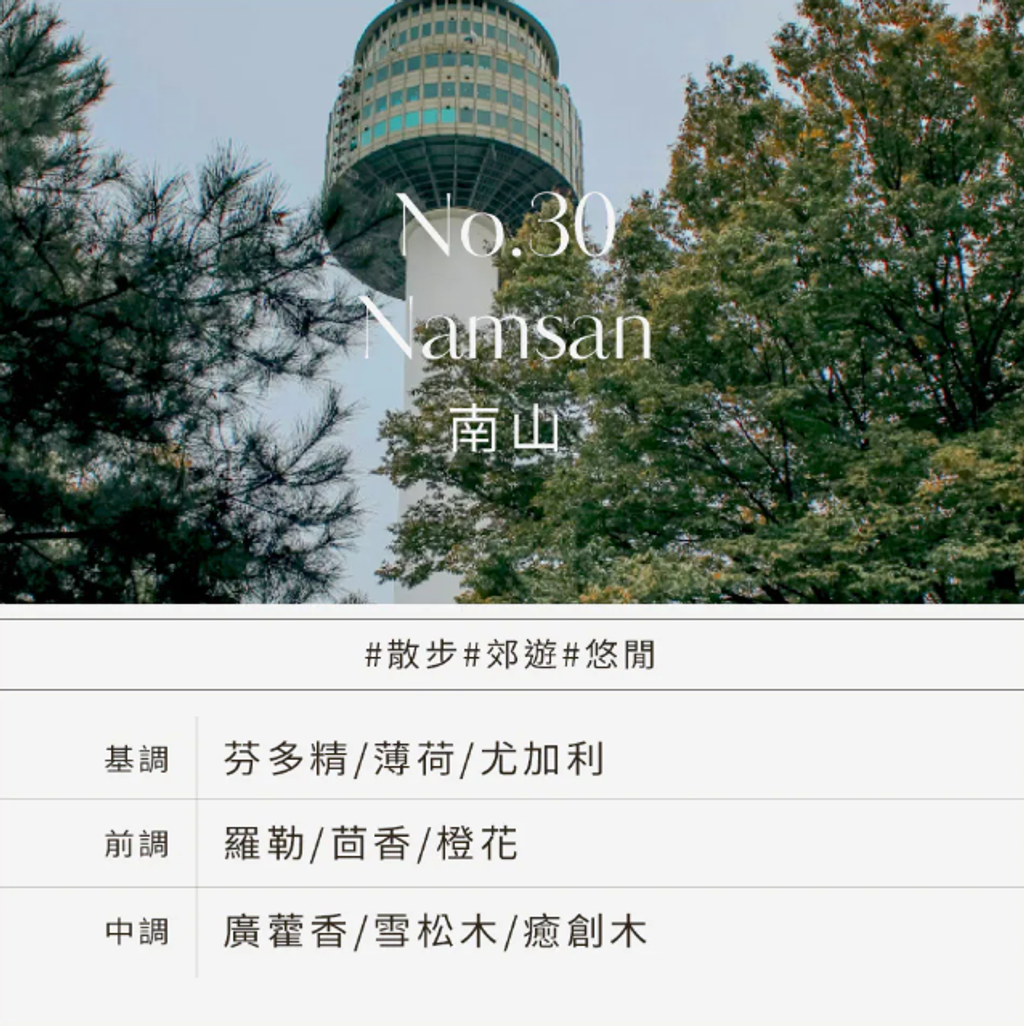Screenshot 2026-09-23 100752
