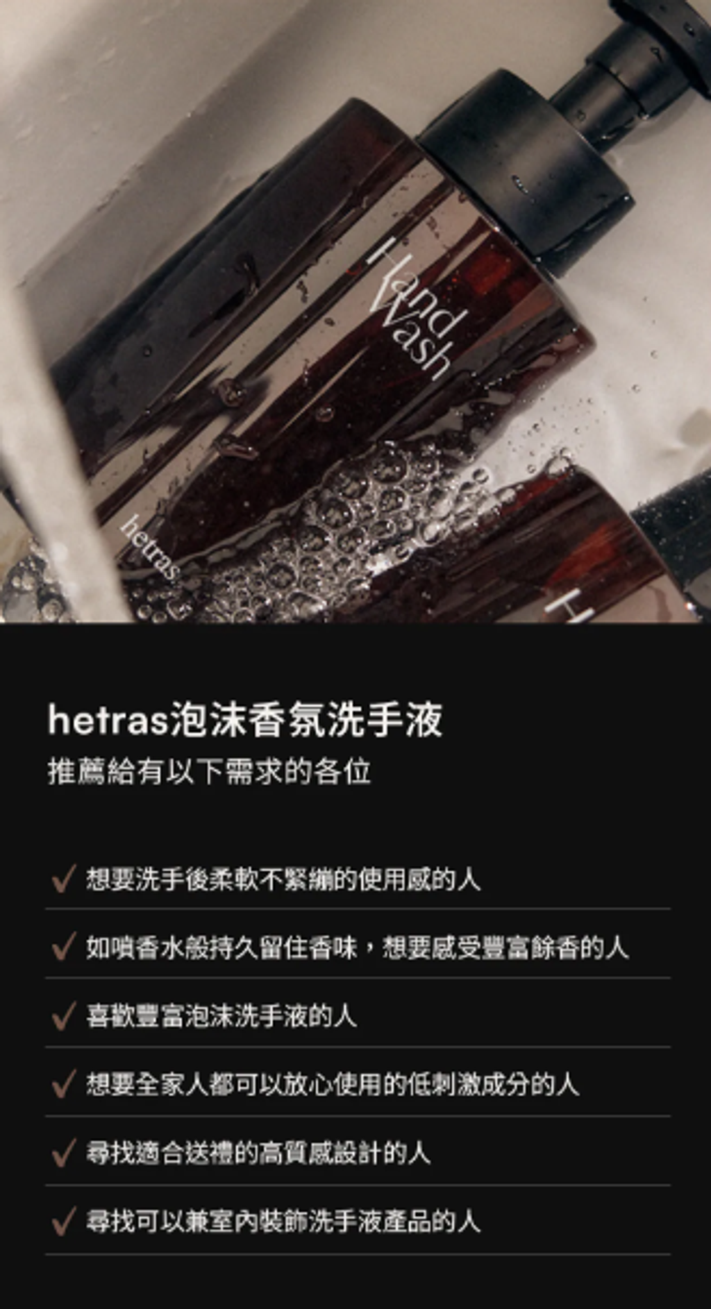 Screenshot 2025-11-24 163417