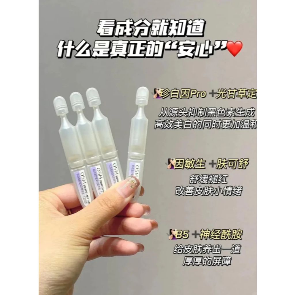 my-11134207-820ld-mf16uu6gaubufe