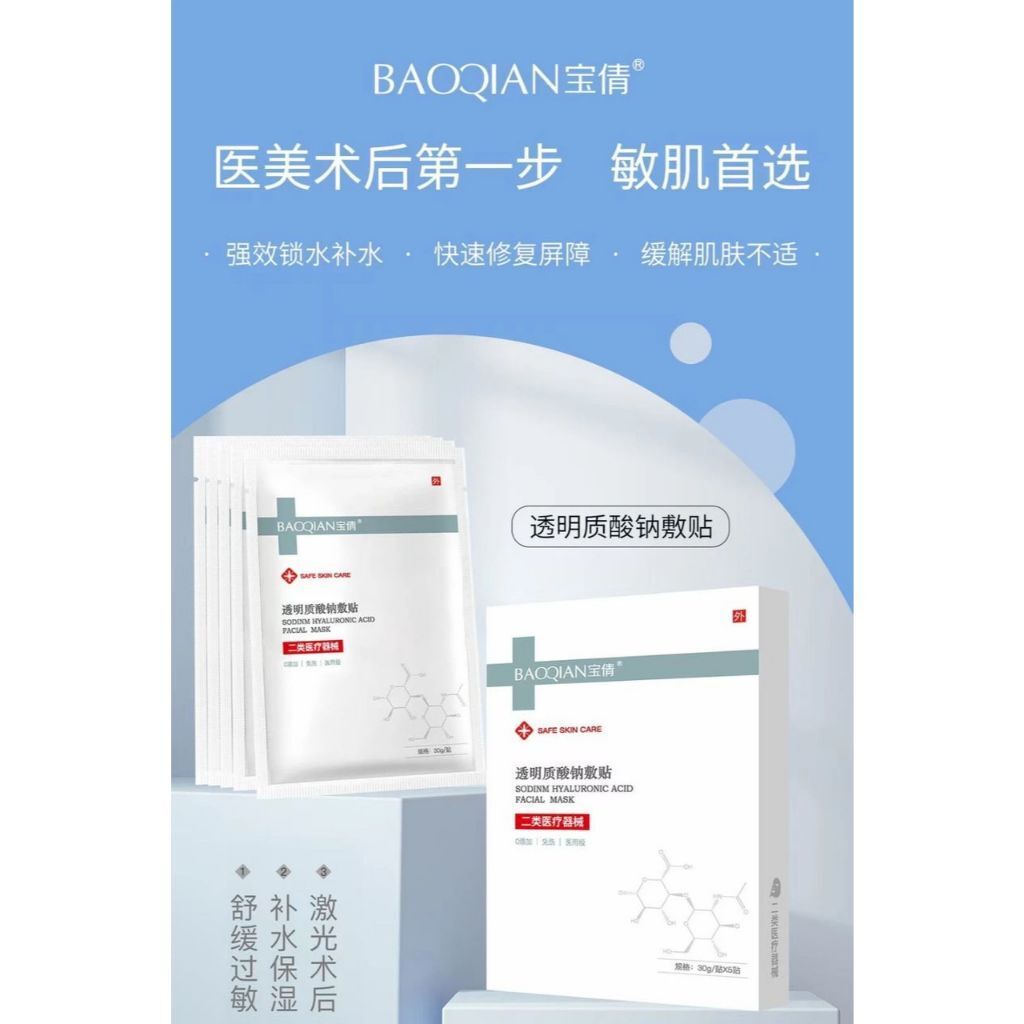 my-11134207-7rasd-m8j35nsbkbri7d
