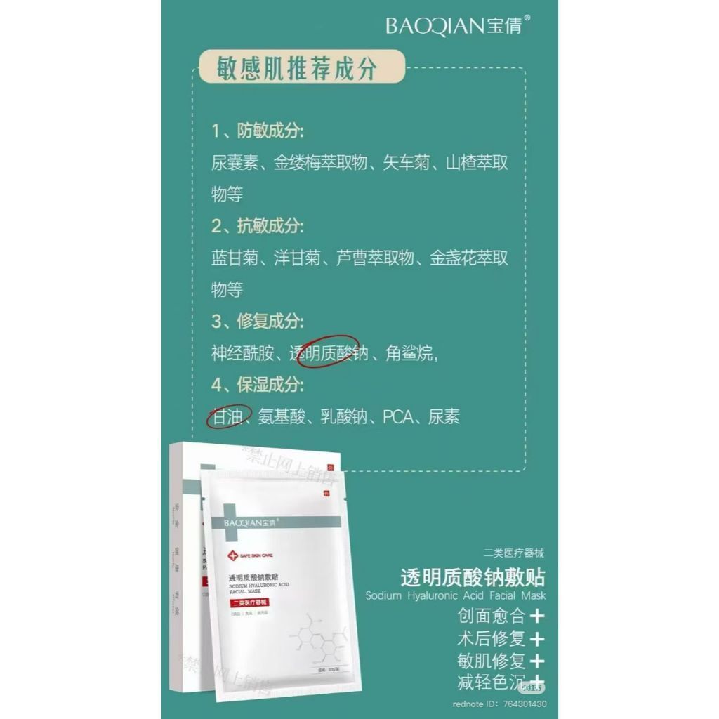 my-11134207-7rasf-m8j35nsbg4265c
