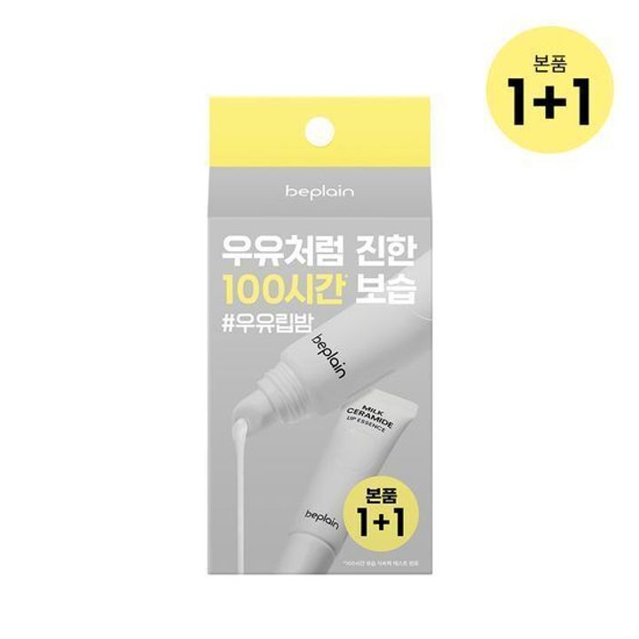 my-11134207-7rasg-mbg78cy3gbfr23