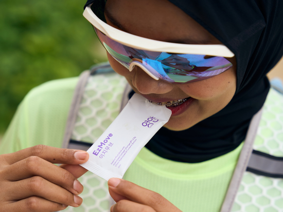 APPROVED BY ATHLETES | Yeong Young