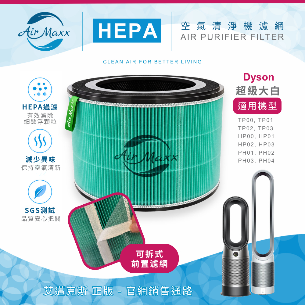 tw-11134207-820l9-mtp0nws4xfd68b