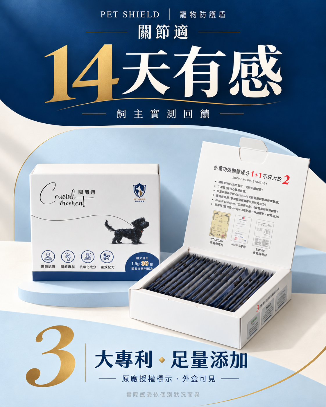 CCE68A64-5BED-4F11-89F1-4AABE5343A6D