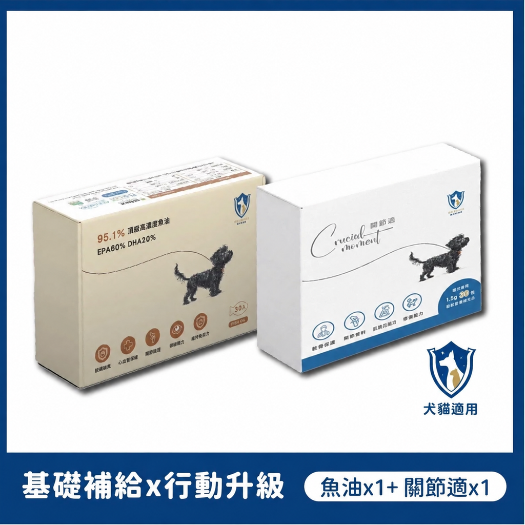 D513C395-CF16-4C71-BDC3-BCB38628A0BE