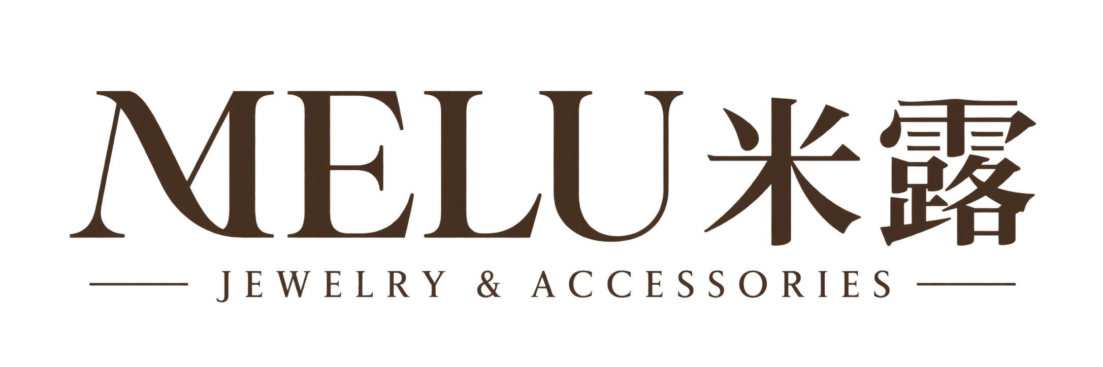 MELU 米露