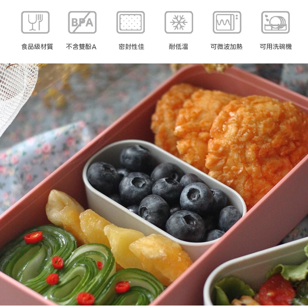 monbento便當盒_08