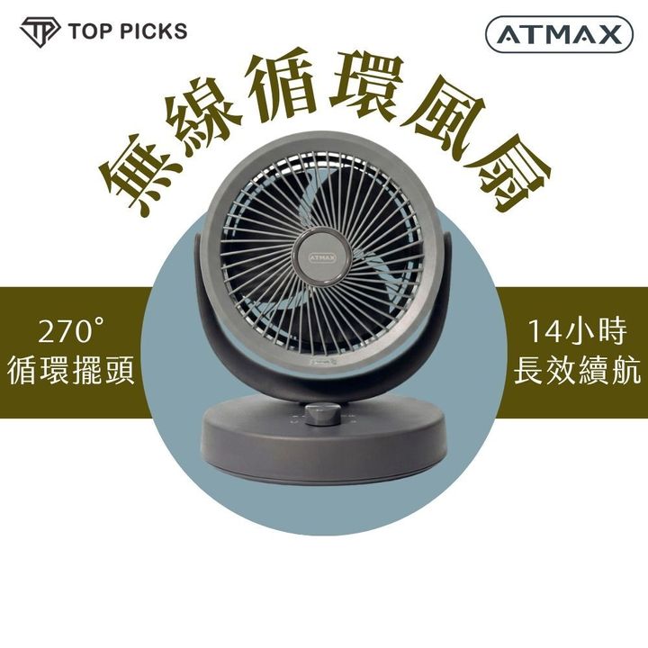 蝦皮商品主圖