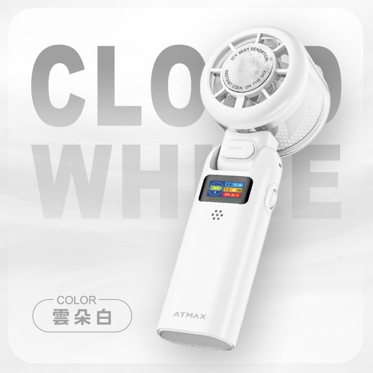 LINE_ALBUM_【ATMAX】Icy 小冰扇  AI智能水霧手持風扇_260715_4
